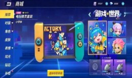 逃跑吧少年最新活动爆料,逃跑吧少年全新活动大揭秘！