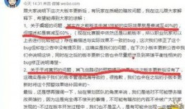 大爆料最新手册在哪看啊,获取途径全解析