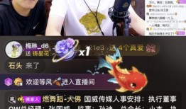 最新爆料利哥事件,揭秘背后惊人真相