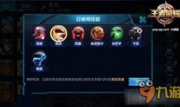 典韦技能 爆料最新出装,技能升级，装备搭配攻略解析