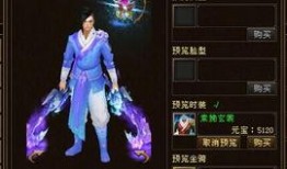 天龙八妹爆料最新消息,最新剧情揭秘，精彩看点抢先看！