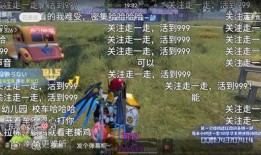 军需最新皮肤实战效果爆料,全新视觉盛宴与实战表现解析