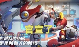 下周最新皮肤爆料视频大全,精彩纷呈，新英雄皮肤抢先看！