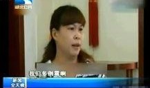 东北左右哥最新爆料,最新爆料背后的惊人真相