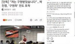 csgov社最新爆料,揭秘最新科技动态与行业趋势！”