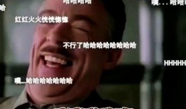 老秦最新爆料视频,揭秘事件背后惊人真相！