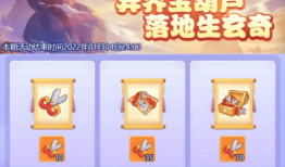 门神测评爆料网站大全最新,最新网站大全盘点，带你领略神秘门神世界