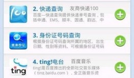 最新安卓手机爆料网站,安卓手机爆料网站最新曝光汇总