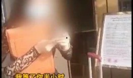 深圳网友爆料最新,最新事件引发热议！