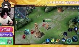 源梦情侣皮肤最新爆料,浪漫元素满满，甜蜜互动引期待