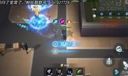 逃跑吧少年角色最新爆料,神秘角色揭晓！逃跑吧少年最新爆料引热议