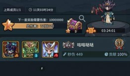 全网最新爆料测评,揭秘热门产品真实面目！