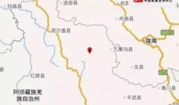 四川爆料最新消息今天,突发事件引发社会关注