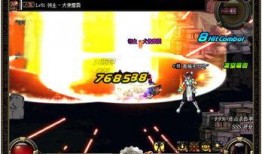 17173dnf最新爆料,揭秘新版本神秘内容与前瞻性改动