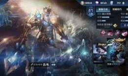 最新爆料吕布是谁,吕布的真实身份，最新爆料震惊历史界