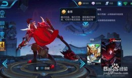 王者新赛季皮肤爆料最新列表,新英雄亮相，经典角色焕新