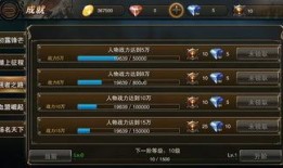 端游爆料最新游戏推荐,盘点热门游戏推荐，畅享游戏新体验！