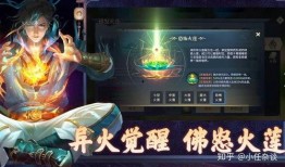 斗破腾讯频道最新爆料,神秘新剧情即将揭晓！