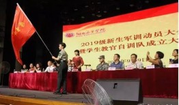 印象最新爆料新闻事件,最新爆料揭露重大新闻事件内幕