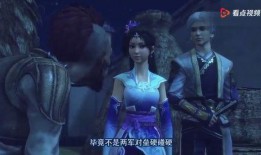 不良人官方最新爆料消息,官方最新爆料揭秘神秘势力，剧情走向再掀波澜！