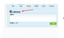 qq最新爆料网站,独家内幕大曝光！”
