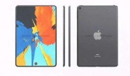 平板mini最新款爆料