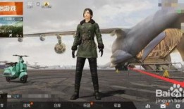 和平精英幸运币最新爆料,神秘活动即将开启，福利大放送！