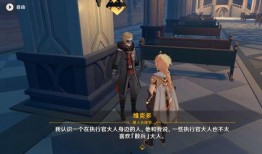 符华内鬼爆料最新消息,揭秘娱乐圈惊天秘密！