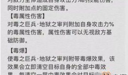 黄猿天赋爆料最新,揭秘海贼王世界中的神秘力量
