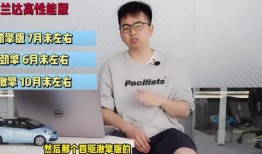 雪王最新爆料视频大全,揭秘幕后真相与精彩瞬间