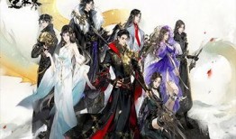 逆水寒最新绝技皮肤爆料,江湖风华再现！