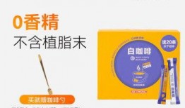 最新食品爆料消息,最新食品爆料，食品安全再掀波澜！