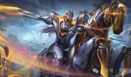 关羽新皮肤爆料最新kpl,战神归来！