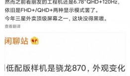 最新内鬼爆料分享网站有哪些,最新内鬼爆料分享网站大盘点