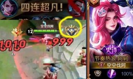 王者阿茶爆料视频大全最新,揭秘游戏幕后精彩瞬间