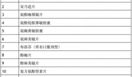 深圳网友马小姐最新爆料,揭秘最新热点事件内幕