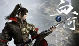 逆水寒手游战令爆料最新,新内容抢先看，战力飙升新篇章