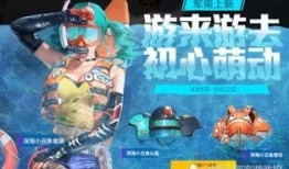 妖怪最新爆料录音在线听,神秘事件背后的惊人真相