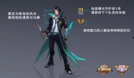 铠最新爆料,揭秘神秘新技能与未来动向