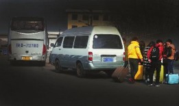 西安面包车爆料视频最新,街头惊现惊人一幕，网友热议不断