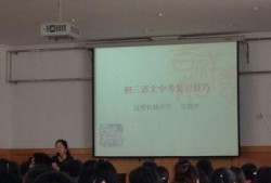 云大附中最新爆料消息,揭秘校园风云与学子风采