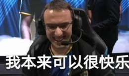 g2战队最新爆料视频,揭秘神秘新战术与选手幕后故事