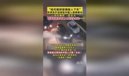 最新菲律宾爆料视频播放