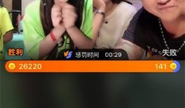 直播最新爆料新闻视频,最新爆料新闻视频深度解析