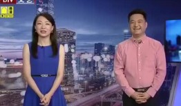 台湾打假爆料视频最新消息,揭秘视频揭露惊人内幕