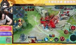 520皮肤优化最新爆料,全新特效与视觉盛宴即将来袭！