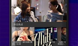 阿诺最新爆料视频大全下载,揭秘幕后真相与精彩瞬间