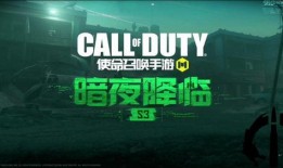 大爆料最新手册在哪看啊,获取途径全解析