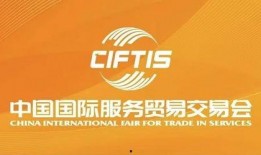 2022最新载具爆料,未来出行革新解析