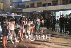 南安梅山镇爆料事件最新,真相追踪与社区反响